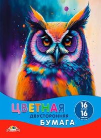 Миниатюра: Бумага цв. двухстор. А4 16л.16цв. АППЛИКА Яркая птица