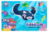 Миниатюра: Альбом для рисования 24л. ЛУЧ Zoo. Скат 35С 2276-08 на скобе