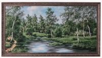 Миниатюра: Картина гобелен 50*100см Красота природы @