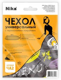 Миниатюра: Чехол для гладильной доски 1290*480мм антипригарный (тефлон)