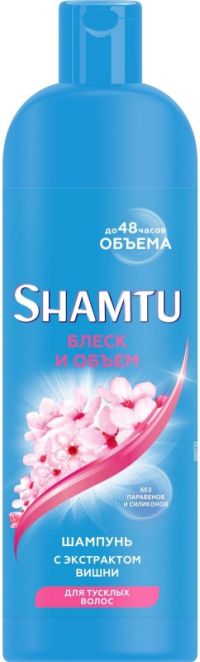 Миниатюра: Шампунь 500мл SHAMTU(Шамту) Блеск и объем c экстрактом вишни (12)