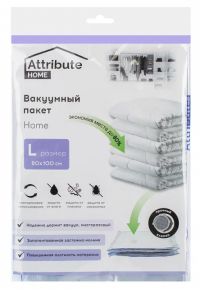 Миниатюра: Пакет вакуумный для одежды 80*100см плоский HOME