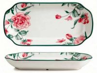 Миниатюра: Блюдо керамика 27,5см Розалия (30)