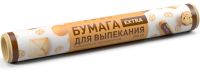 Миниатюра: Бумага для выпечки 30см*8м Econom