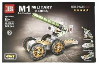 Миниатюра: Конструктор MILITARY 4в1 Военная техника Зенитная установка 120дет. 25*16см / В-108-8