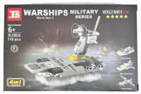Миниатюра: Конструктор MILITARY 4в1 Военная техника Катер 118дет. 25*16см / В-108-6