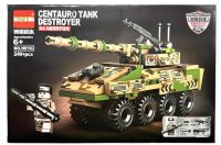 Миниатюра: Конструктор Tank Battle Alliance 4в1  Centauro tank 240дет. 33*5*22см/коробка HR162-C