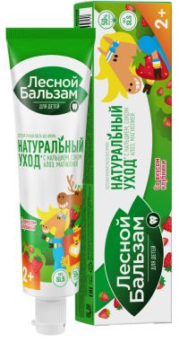 Миниатюра: Зубная паста 50мл гель Клубника Лесной бальзамс 2х лет