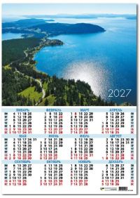 Миниатюра: Календарь настенный листовой А2 2027г. КВ Природа мел.бум.,105 г/м2(10)@