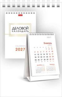 Миниатюра: Календарь-домик настол. 2027г. ХАТ Стандарт Деловой 36342 спираль,10,5*16см,мел,115г/м2