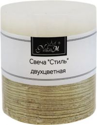 Миниатюра: Свеча 240гр Стиль 7*7,5см Цвет: белый + золото металлик