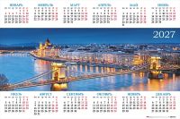 Миниатюра: Календарь настенный листовой А1 2027г. ХАТ Живописный мост 34366 мел.,135г/м2  (10)@