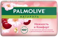 Миниатюра: Мыло туалетное 90гр PALMOLIVE Цветок вишни Нежность и Комфорт