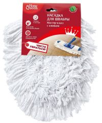 Миниатюра: Насадка для швабры 40*12см х/б Мастеркласс Youll love