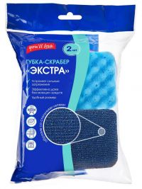 Миниатюра: Губка скрабер 2шт, Экстра Youll love