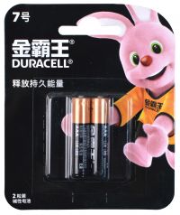 Миниатюра: Батарейка Duracell LR-03 Basic BL-2 набор 2шт