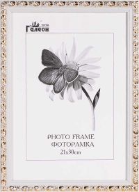 Миниатюра: Фоторамка 21*30см@