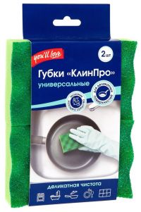 Миниатюра: Губки универсальные 11*7*2,7см 2шт., КлинПро Youll love