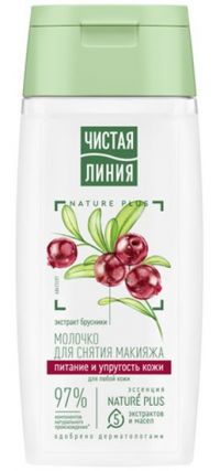 Миниатюра: Молочко для снятия макияжа 100мл для любой кожи Чистая линия