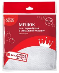 Миниатюра: Мешок для стирки белья 35*50см,