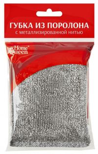Миниатюра: Губка с металлизированной нитью 12*8,5*1,8см Home Queen