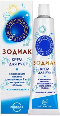 Миниатюра: Крем для рук 41г Норк.масло в футл. СВОБОДА