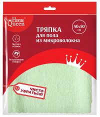 Миниатюра: Тряпка для пола 40*50см микрофибра Home Queen