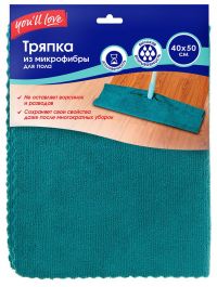 Миниатюра: Тряпка для пола 40*50см микрофибра Youll love