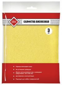 Миниатюра: Салфетка для уборки 3шт 30*38см вискоза Home Queen