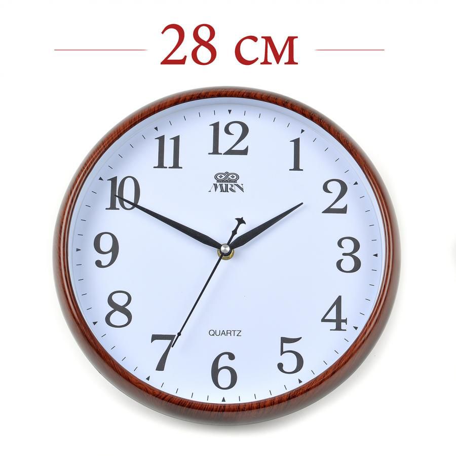 Каратовские часы. Часы Саратов. Магазин настенных часов в Москве адреса.